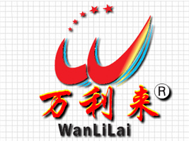 廣西萬利來工貿(mào)有限責(zé)任公司