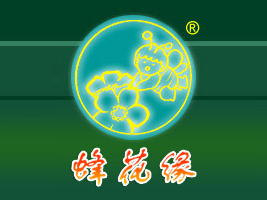 浙江麗水花緣蜂業(yè)