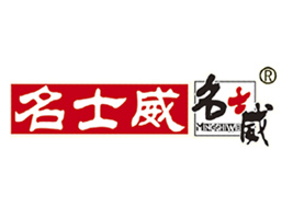 桂林名士威食品有限公司