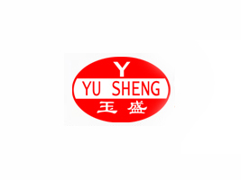 大名縣玉盛食品有限責任公司