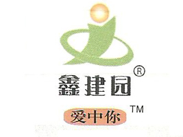 四川億業(yè)食品有限公司