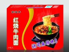 河南商丘正龍食品有限公司