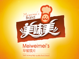 潞城市美味美食品有限責(zé)任公司