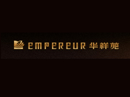 華祥苑茶業(yè)股份有限公司