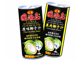海南綠島實業(yè)有限公司