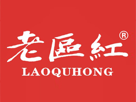 福建和匯貿(mào)易有限公司