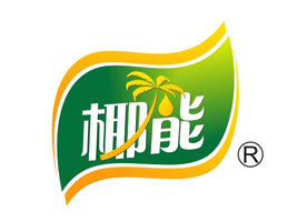 海南椰龍食品工業(yè)有限公司椰能事業(yè)部