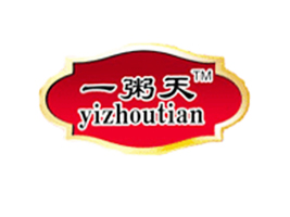 石家莊雙寶食品廠
