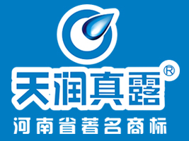 河南天潤真露飲料有限公司