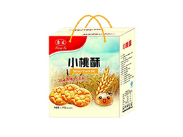 臨沂市蘭陵縣康發(fā)食品廠(chǎng)