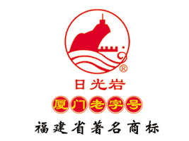 廈門(mén)老作坊食品工業(yè)有限公司