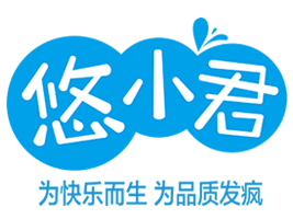 上海悠小君食品有限公司