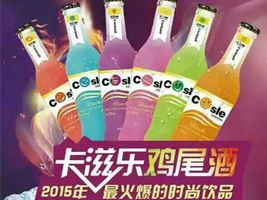 焦作愛菲堡食品有限公司