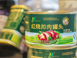 四川欣鴻宇食品發(fā)展有限公司