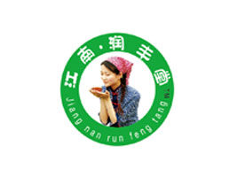 無錫市潤豐堂生物科技有限公司