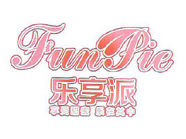 山東名啟特膳食品有限公司