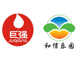 莒南和信食品有限公司