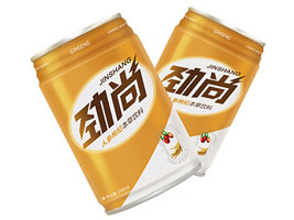 長(zhǎng)春市栢詩(shī)利商貿(mào)有限公司