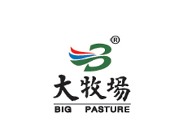內(nèi)蒙古大牧場食品有限責(zé)任公司