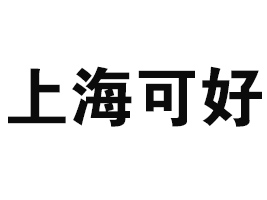 ϺɺʳƷ޹˾