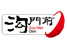 柳林縣溝門前風味食品有限公司