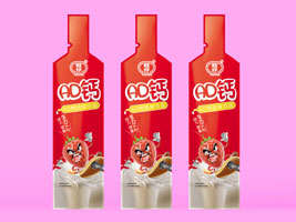 煙臺(tái)三九食品有限公司