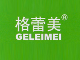 臺(tái)州格蕾美食品有限公司