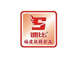 福建征程食品科技有限公司