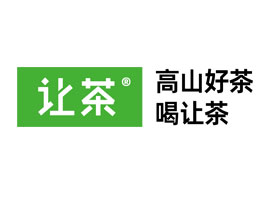 讓茶（北京）飲料有限公司