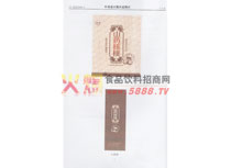 外觀設(shè)計(jì)專利證書