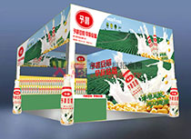 會(huì)展框架
