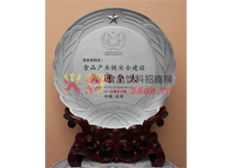 先進(jìn)個人