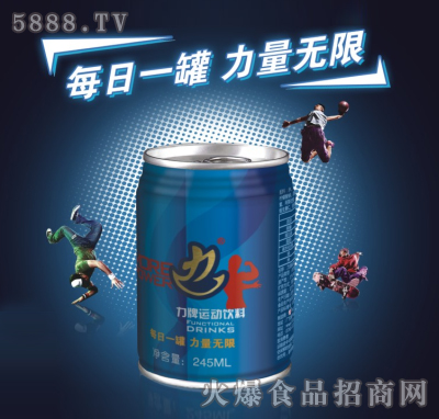 力牌運動飲料245ml