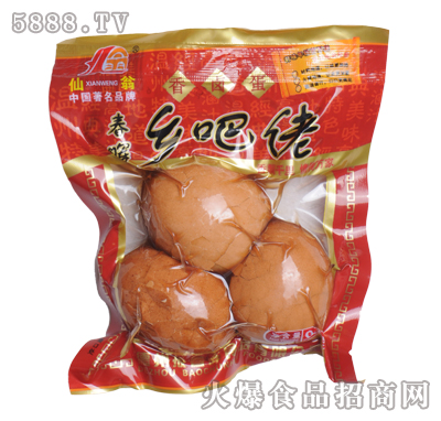 報(bào)春暉香鹵蛋90克（有殼）