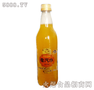 老汽水桔子味500ml