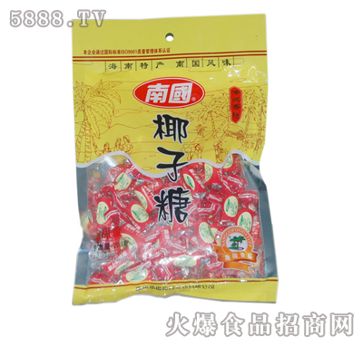 χ(gu)Ҭ200g