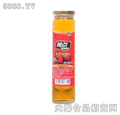 c(din)Oe268ml