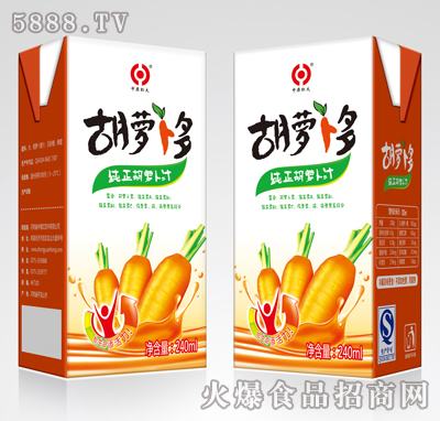 胡蘿卜多250ml