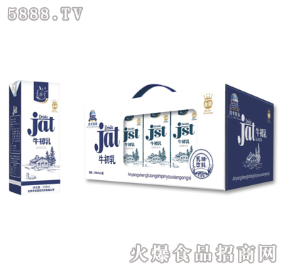 牛初乳開(kāi)窗禮盒250ml×12包