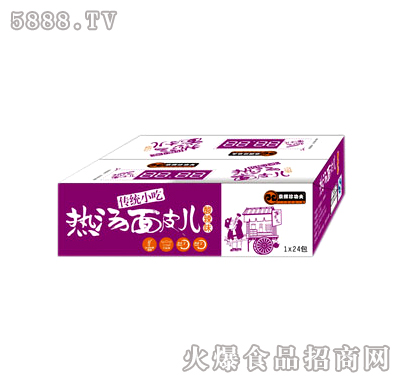 1x24包酸辣味熱湯面皮兒