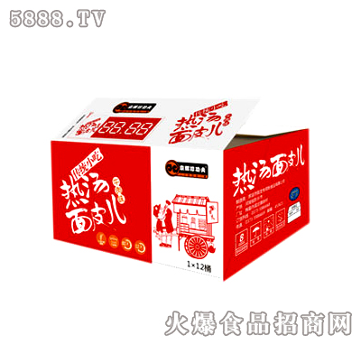 1x12桶牛肉味熱湯面皮兒