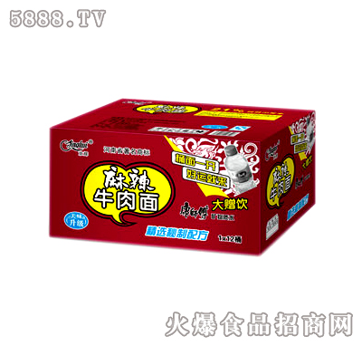 1x12桶京輝麻辣牛肉面