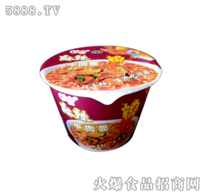 京輝麻辣牛肉面