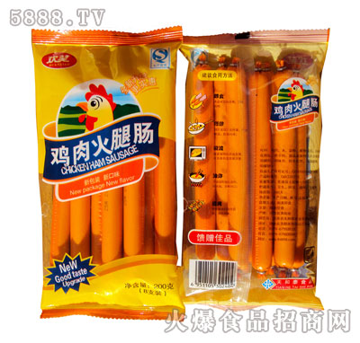 歡笑食品雞肉腸25g