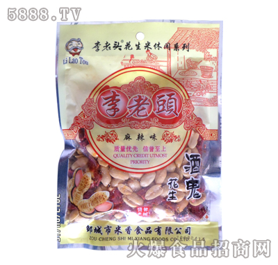 麻辣酒鬼花生140g
