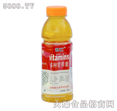 VITAMINSI(yng)B(yng)