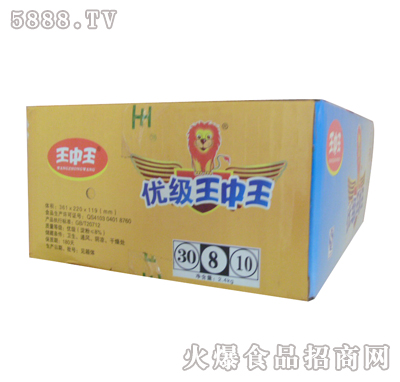 優(yōu)級王中王30gX8X10