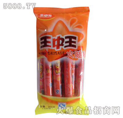 王中王普通級25gX8