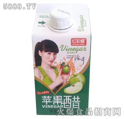500ml紅彩蝶蘋果醋