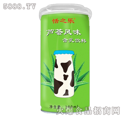 180ml蘆薈風(fēng)味含乳飲料